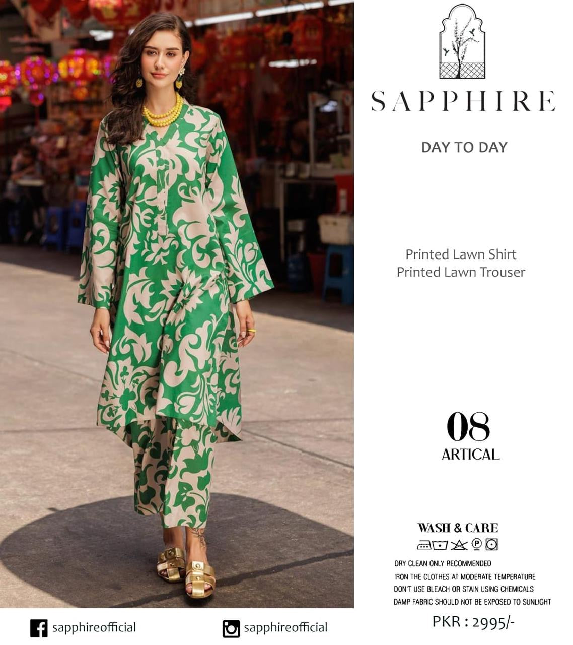 Sapphire Alover Lawn 2pc
